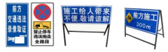 道路交通標志牌要滿足哪些要求？